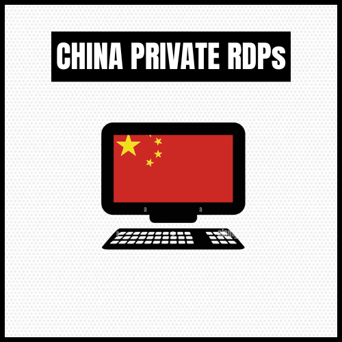 China Private RDPs